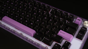 Black & Purple Keyset
